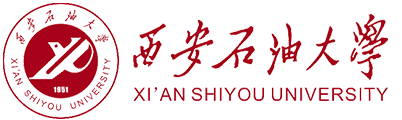 西安石油大學在職研究生