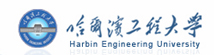 哈爾濱工程大學在職研究生
