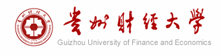 貴州財經大學在職研究生