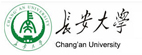 長安大學在職研究生