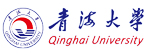 青海大學在職研究生