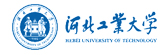 河北工業大學在職研究生