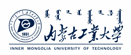 內蒙古工業大學在職研究生